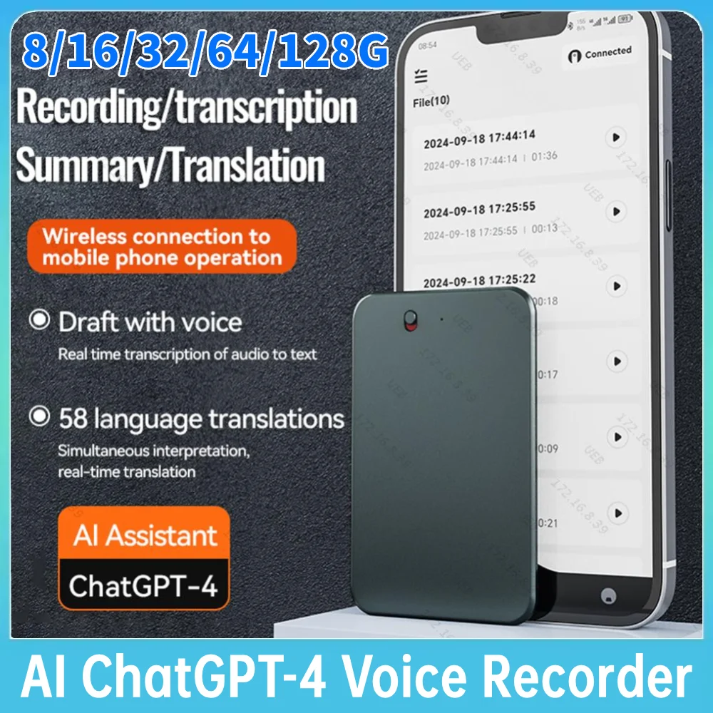 AI Voice Recorder Transcribe Mind Mapping & AI Summary Phone Call Voice Recorder with APP Audio Dictaphone for Lectures Meetings
AI Voice Recorder Transcribe Mind Mapping & AI Summary Phone Call Voice Recorder with APP Audio Dictaphone for Lectures Meetings