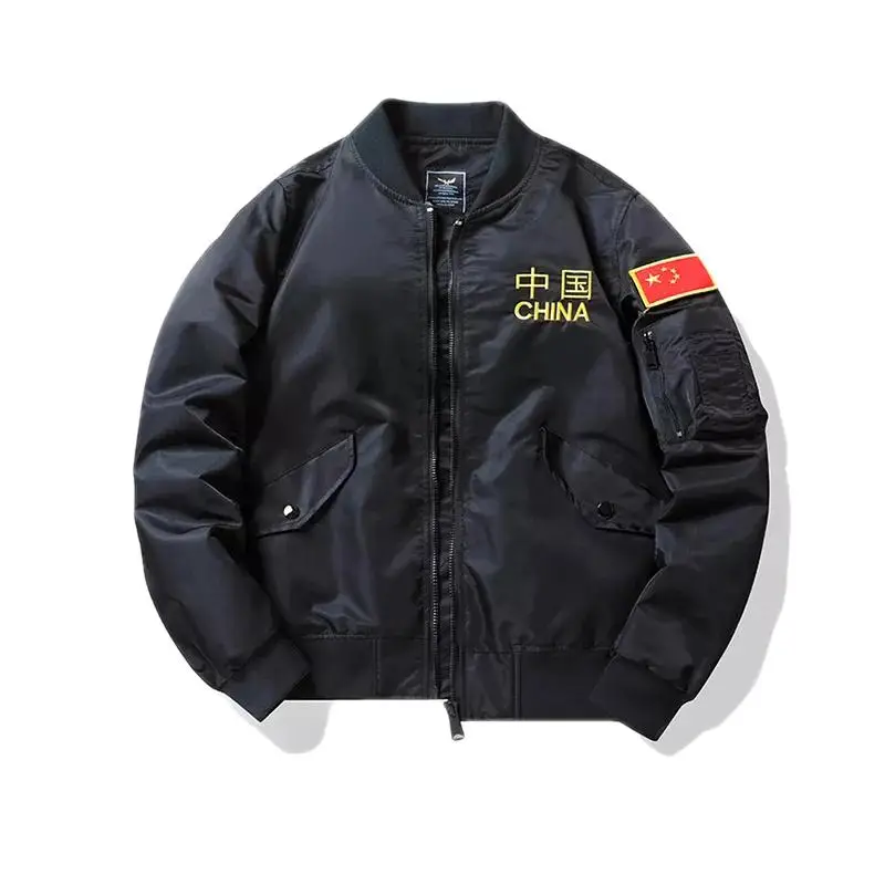Men's Embroidered Baseball Jersey Air Force Ma1 Bomber Jacket Jacket Tool Jacket
Men's Embroidered Baseball Jersey Air Force Ma1 Bomber Jacket Jacket Tool Jacket