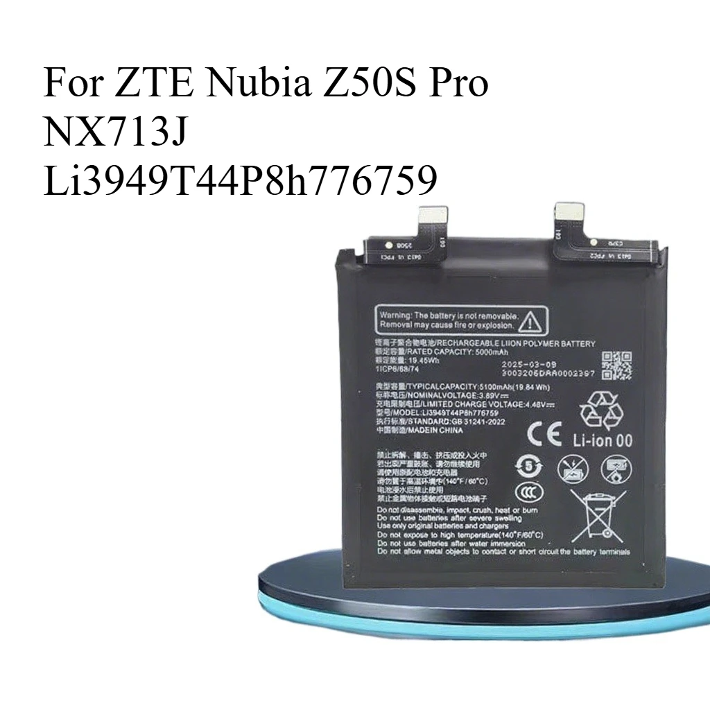 For ZTE Nubia Z50S Pro NX713J Li3949T44P8h776759
For ZTE Nubia Z50S Pro NX713J Li3949T44P8h776759