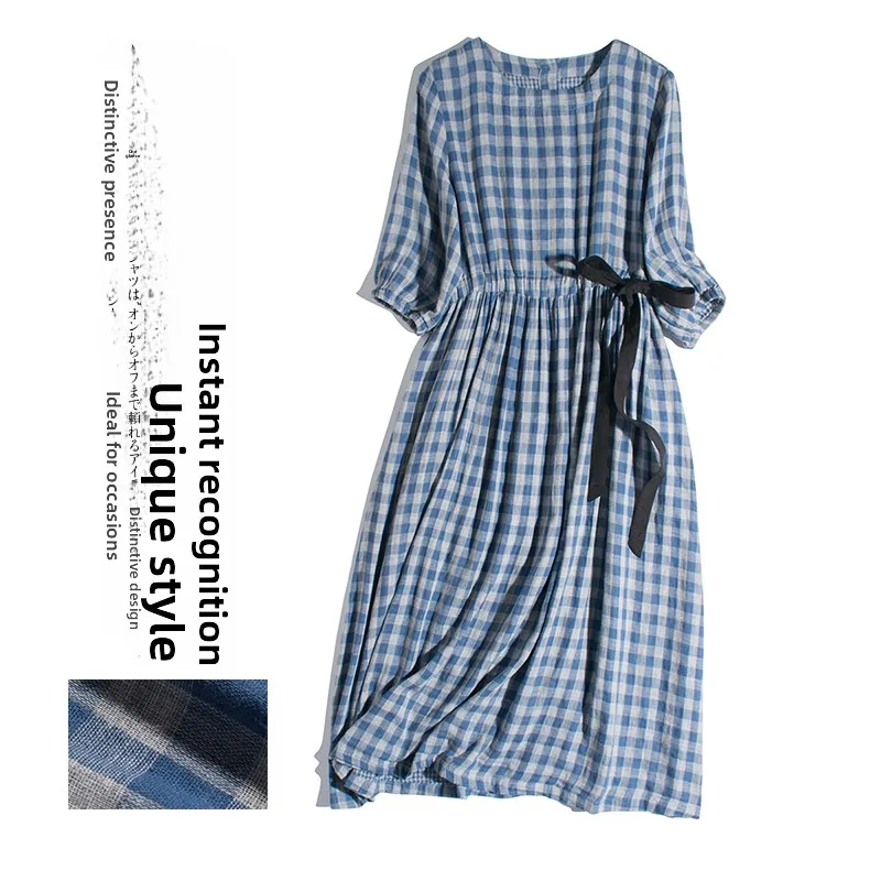 Women's Cotton Plaid Dress Summer Loose Slimming Midi Waist-Cinching Skirt Double Layer Full Cotton Artistic Pattern
Women's Cotton Plaid Dress Summer Loose Slimming Midi Waist-Cinching Skirt Double Layer Full Cotton Artistic Pattern