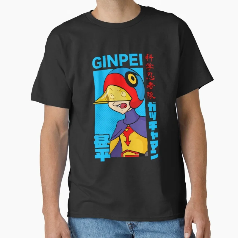 373 Swallow ken the eagle Kagaku Ninja-Tai Gatchaman Anime Classic Manga T Shirt for men Large size Adult tops S-6XL
373 Swallow ken the eagle Kagaku Ninja-Tai Gatchaman Anime Classic Manga T Shirt for men Large size Adult tops S-6XL