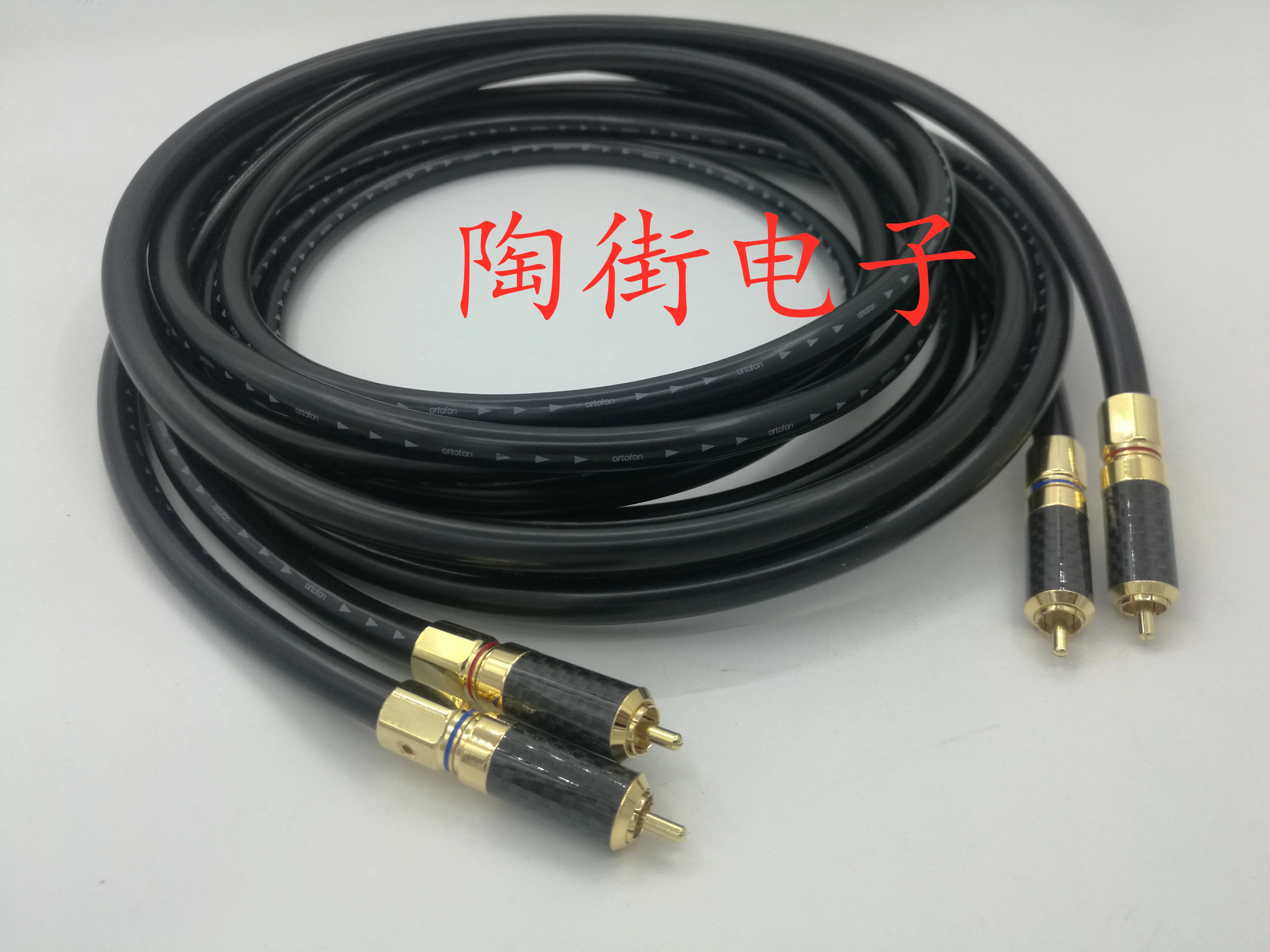 Multi Layer Metal Shielded Pure Copper Fever Audio Signal Cable Carbon Fiber Plug
Multi Layer Metal Shielded Pure Copper Fever Audio Signal Cable Carbon Fiber Plug