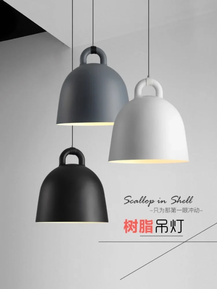 Nordic resin hanging bell pendant light restaurant bar counter bedroom bedside coffee shop milk tea shop pendant light
Nordic resin hanging bell pendant light restaurant bar counter bedroom bedside coffee shop milk tea shop pendant light