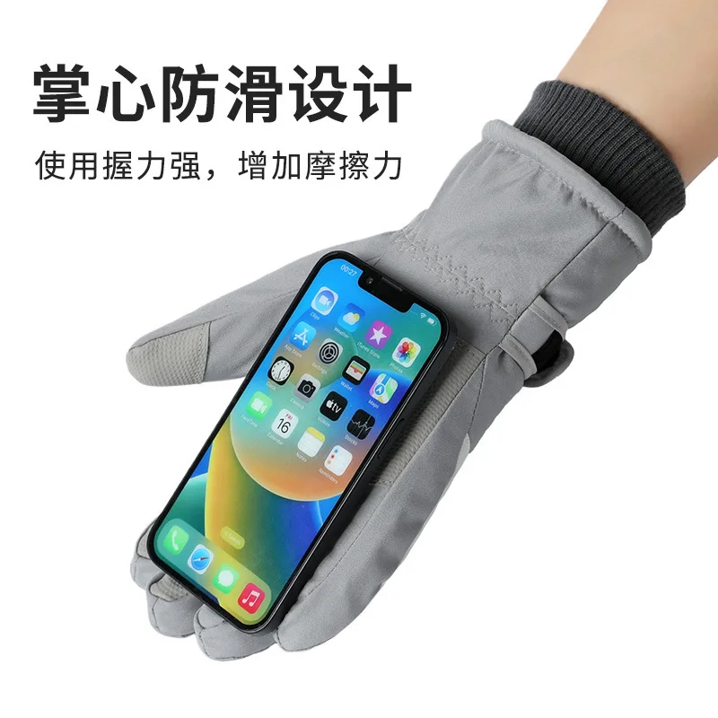 Touchscreen ski gloves, waterproof, cold resistant, warm riding gloves with thickened fleece and windproof cuffs, adjustable
Touchscreen ski gloves, waterproof, cold resistant, warm riding gloves with thickened fleece and windproof cuffs, adjustable
