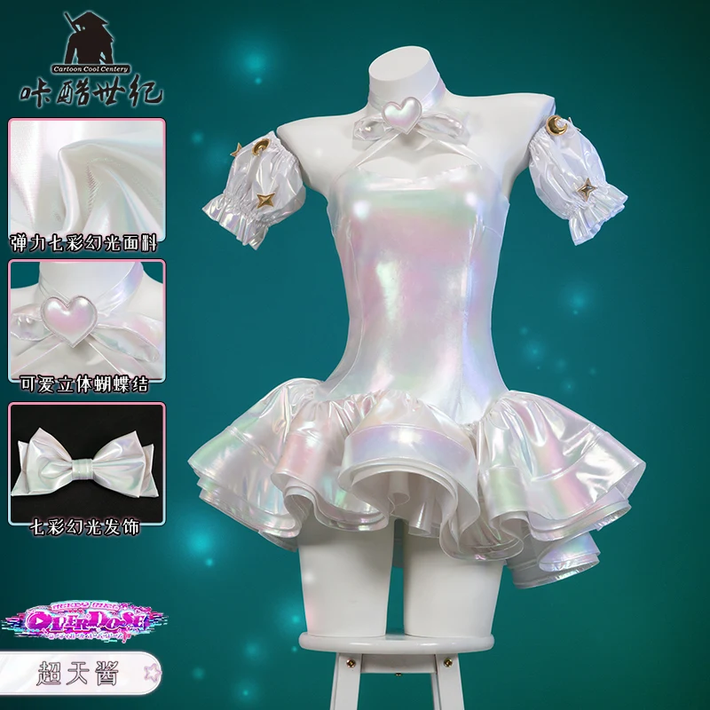 Kaku Century, прямой потоковый хост для девочек, очень зависимый от супер дня, соус, потому что служит, двумерная игра, карнавальный костюм
Kaku Century, прямой потоковый хост для девочек, очень зависимый от супер дня, соус, потому что служит, двумерная игра, карнавальный костюм