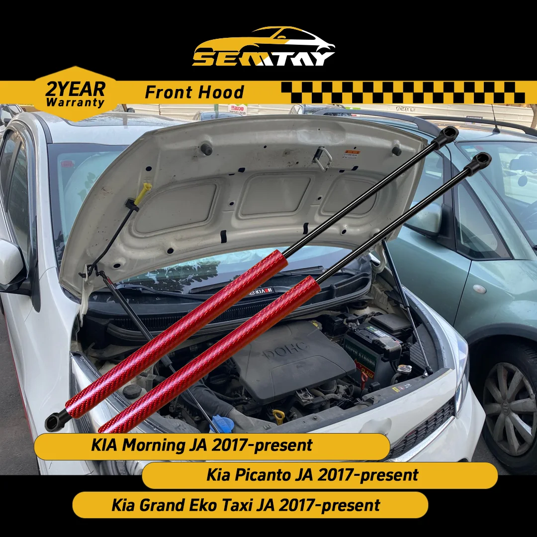 Стойки капота SEMTAY для 2017-настоящего демпфера амортизатора капота Grand Eko Taxi/Picanto JA KIA, совместимого с моделями на 2022 году.
Стойки капота SEMTAY для 2017-настоящего демпфера амортизатора капота Grand Eko Taxi/Picanto JA KIA, совместимого с моделями на 2022 году.