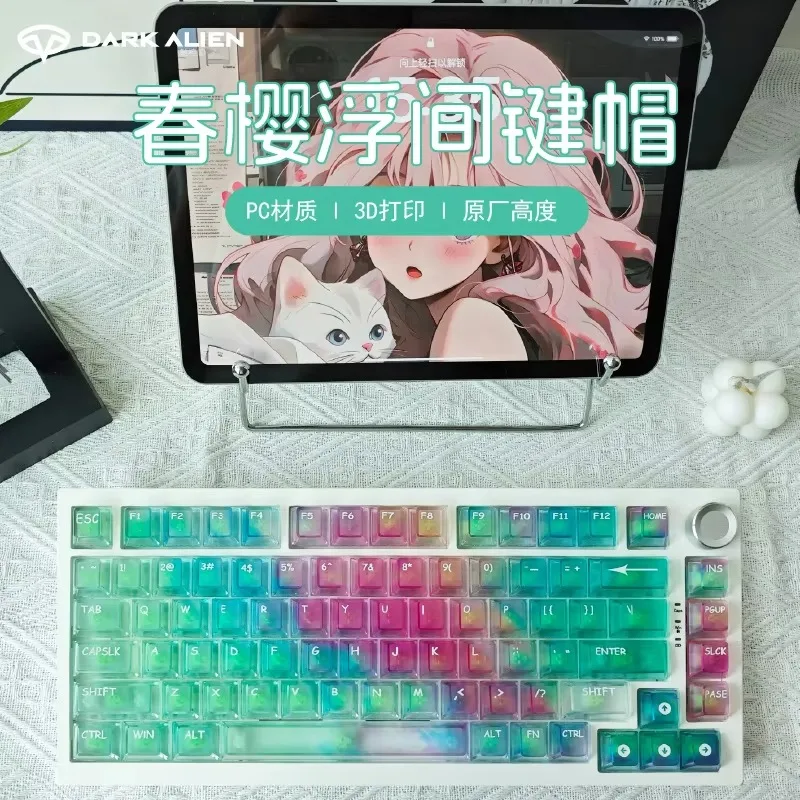 Spot wholesale Chunying Fukuma personalized keycaps 119 keys Original highly customized mechanical keyboard DIY keycaps
Spot wholesale Chunying Fukuma personalized keycaps 119 keys Original highly customized mechanical keyboard DIY keycaps