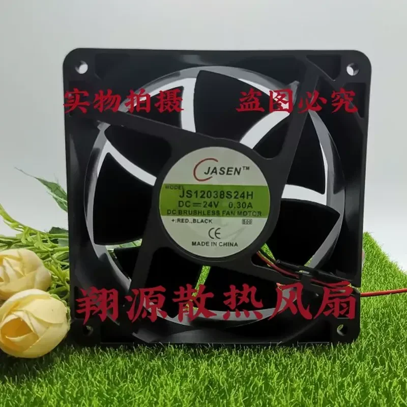 for JASEN JS12038S24H 24V 0.3A 12CM 12038 Dryer Computer Case Cooling Fan
for JASEN JS12038S24H 24V 0.3A 12CM 12038 Dryer Computer Case Cooling Fan