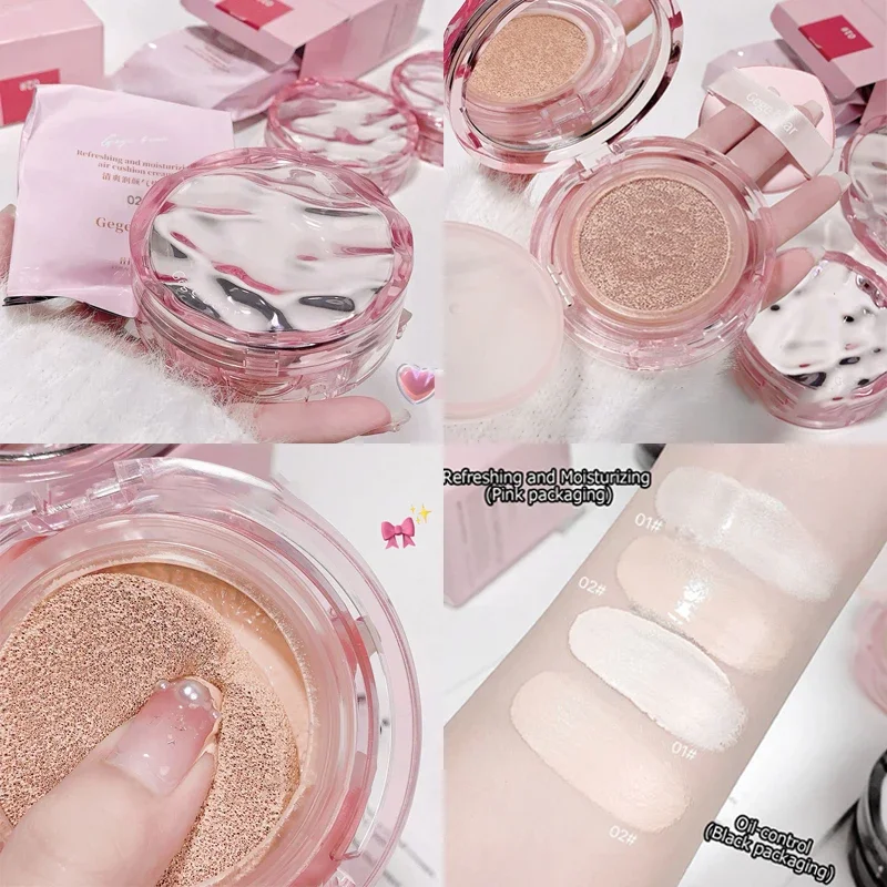 Heallor Face Foundation Liquid Moisturizing & Refreshing BB Cream Oil-control Air Cushion Concealer Summer Korean Makeup Foundat
Heallor Face Foundation Liquid Moisturizing & Refreshing BB Cream Oil-control Air Cushion Concealer Summer Korean Makeup Foundat