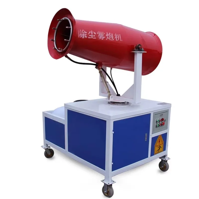 Heavy Water Fog Cannon Dust Control Equipment for Construction
Heavy Water Fog Cannon Dust Control Equipment for Construction