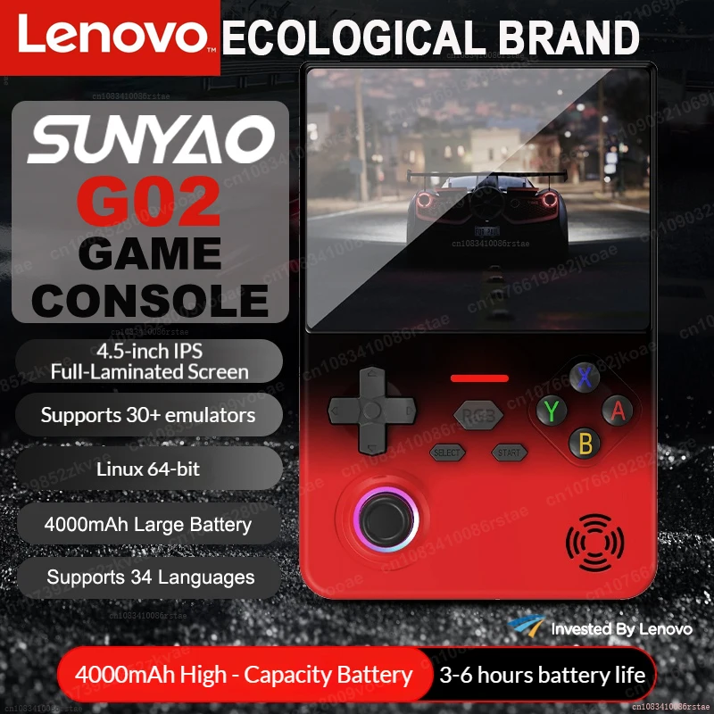 Lenovo Ecological Brand SUNYAO G02 Handheld Game Console 64Bit Linux 4.5inch IPS Screen Retro Video Game Player 4000mAh 64G 128G
Lenovo Ecological Brand SUNYAO G02 Handheld Game Console 64Bit Linux 4.5inch IPS Screen Retro Video Game Player 4000mAh 64G 128G