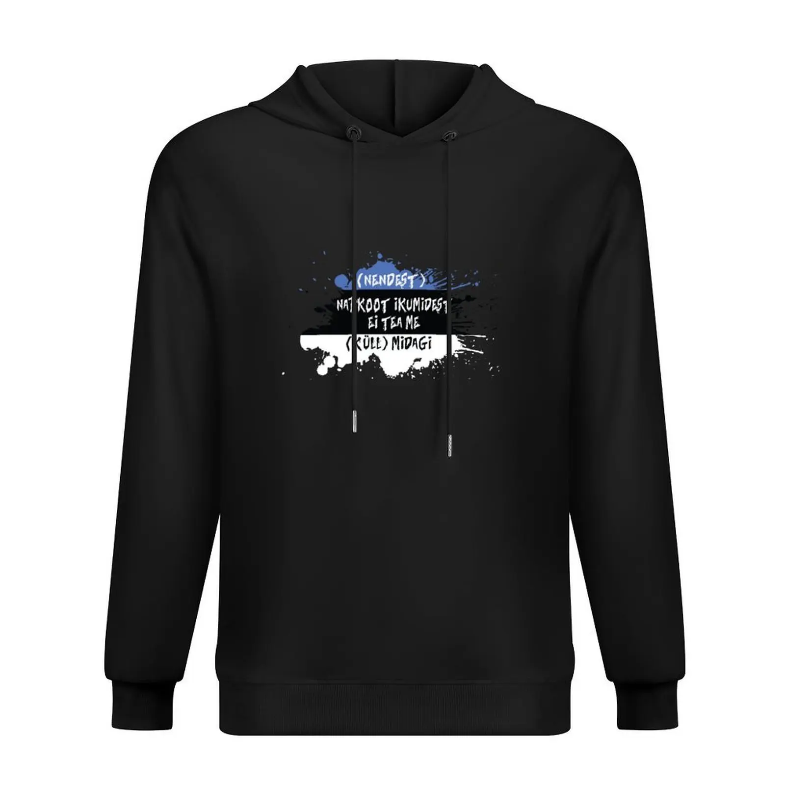 (nendest) narkootikumidest ei tea me (küll) midagi - 5miinust & Puuluup - Estonia - Eurovision 2024 Hoodie 
(nendest) narkootikumidest ei tea me (küll) midagi - 5miinust & Puuluup - Estonia - Eurovision 2024 Hoodie