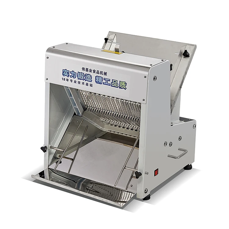 Commercial Toast Slicer Stainless Steel Bread Cutter Square Bag Slicer Electric Slicer Fine Tooth Cutter
Commercial Toast Slicer Stainless Steel Bread Cutter Square Bag Slicer Electric Slicer Fine Tooth Cutter