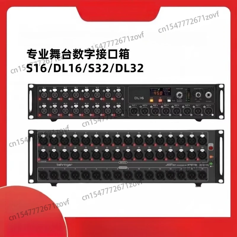 S16 S32 MIDAS DL16 DL32 X32M32 interface box
S16 S32 MIDAS DL16 DL32 X32M32 interface box