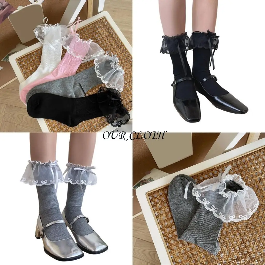 Japanese Sweet Ruffle Mesh Splicing Ankle Socks with Bows Decorated for Women Y1AC
Japanese Sweet Ruffle Mesh Splicing Ankle Socks with Bows Decorated for Women Y1AC