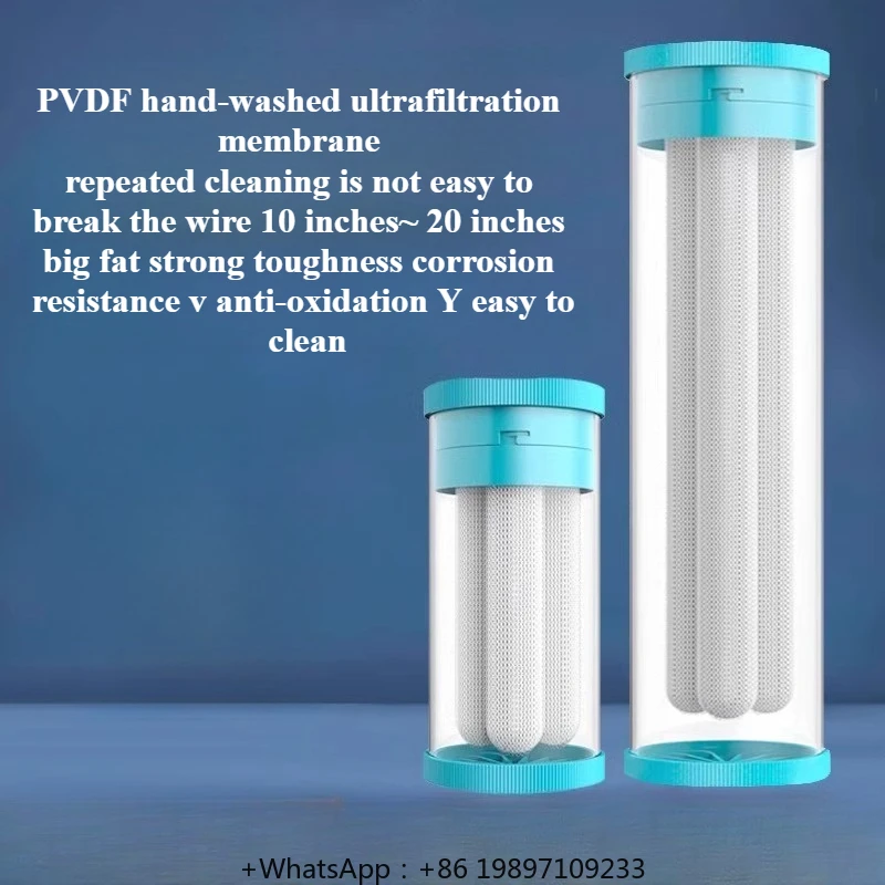 House hold water purifier PVDF ultrafiltration membrane 10 inch filter bottle flat mouth hollow fiber front filter element yello
House hold water purifier PVDF ultrafiltration membrane 10 inch filter bottle flat mouth hollow fiber front filter element yello