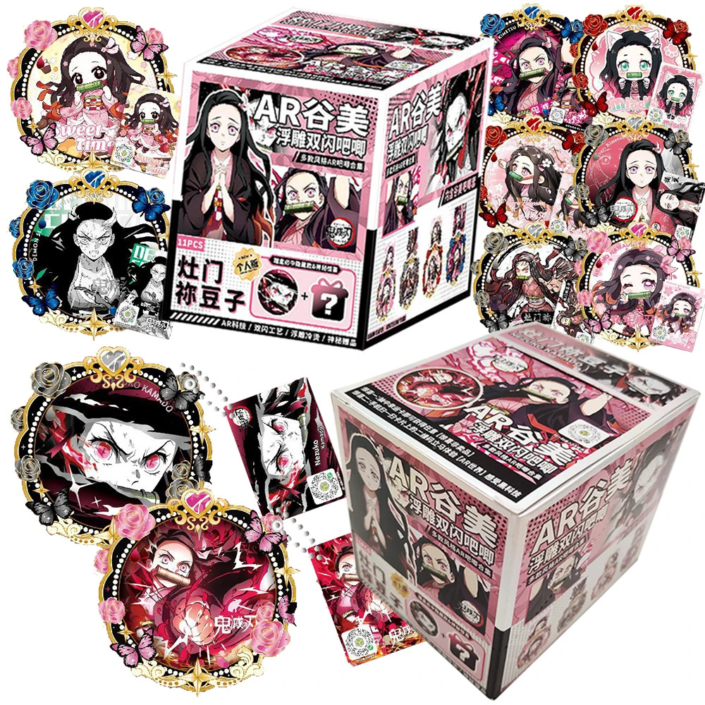 Demon Slayer Rare Nezuko Kamado Collection Card Christmas Party Family Gift Japanese Fantasy Battle Anime Creative AR Badge Toys
Demon Slayer Rare Nezuko Kamado Collection Card Christmas Party Family Gift Japanese Fantasy Battle Anime Creative AR Badge Toys
