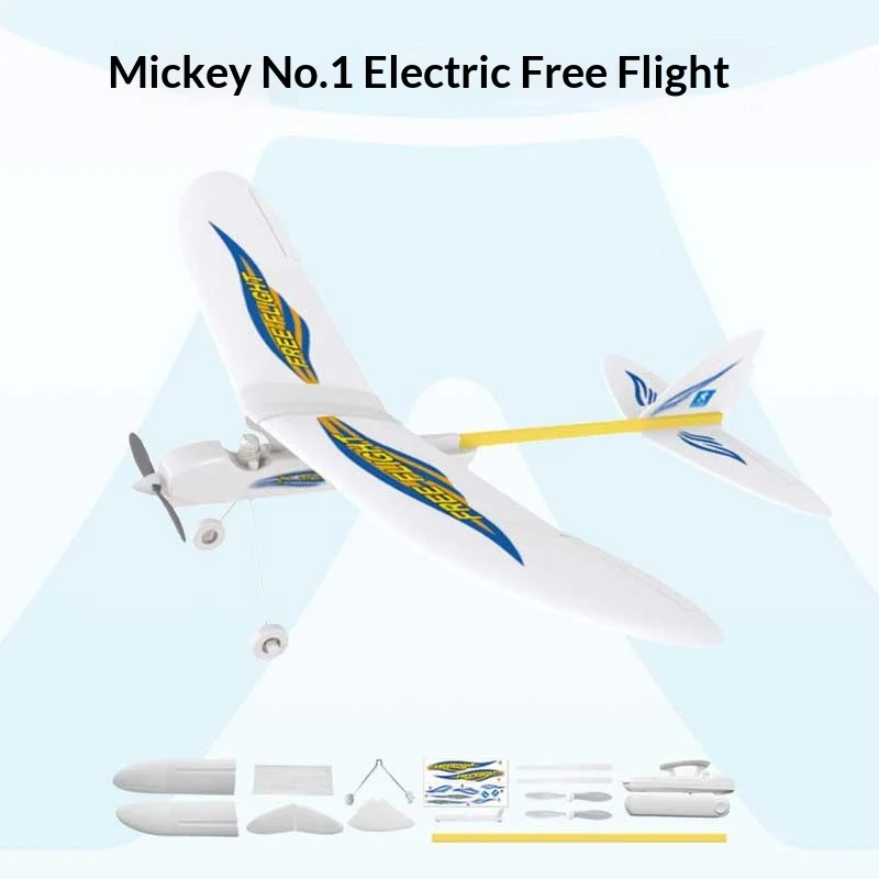 Zhongtian модель Микки 1, игрушка-электрический самолет, бесплатная летающая модель самолета, летающая машина
Zhongtian модель Микки 1, игрушка-электрический самолет, бесплатная летающая модель самолета, летающая машина