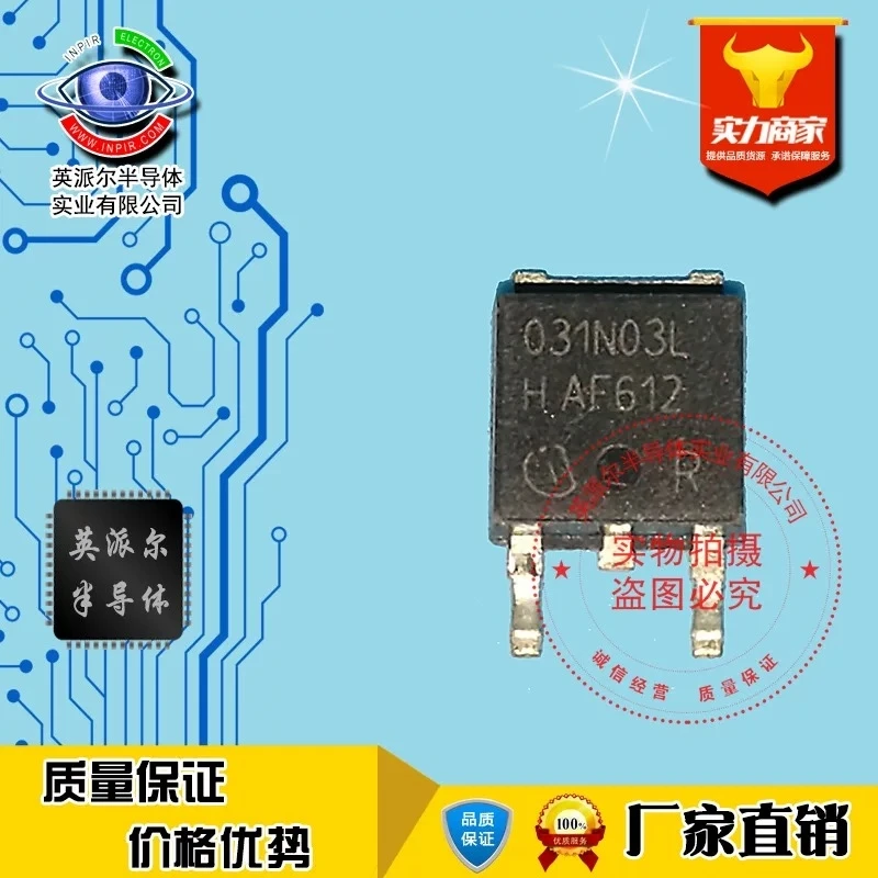 New Original 10Pcs 031N03L IPD031N03L TO-252 SMD Field-effect Transistor In Stock
New Original 10Pcs 031N03L IPD031N03L TO-252 SMD Field-effect Transistor In Stock