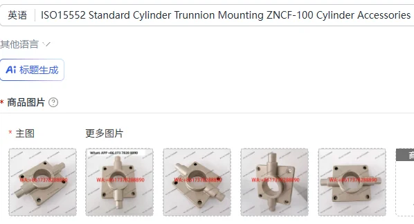 ISO15552 Standard Cylinder Trunnion Mounting ZNCF-100 Cylinder Accessories
ISO15552 Standard Cylinder Trunnion Mounting ZNCF-100 Cylinder Accessories