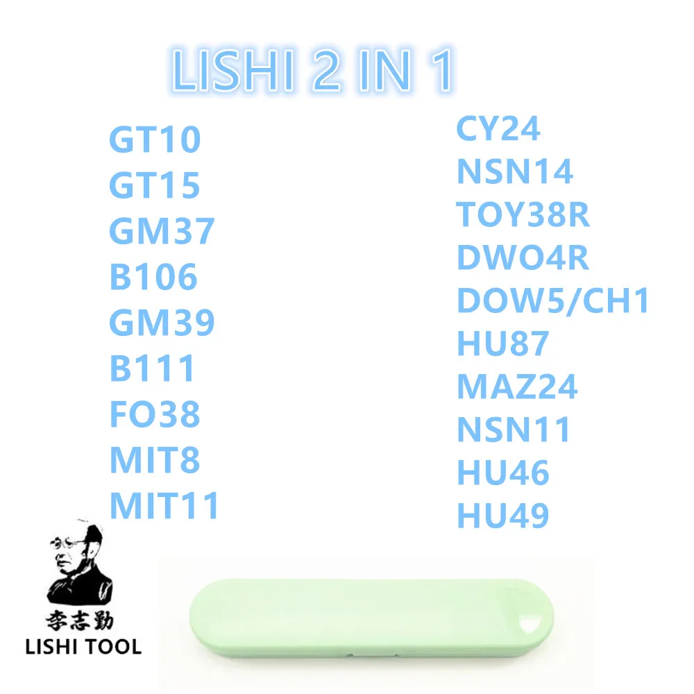 lishi 2 in 1 tool GT10 GT15 GM37 B106 GM39 B111 FO38 MIT8 MIT11 CY24 NSN14 TOY38R DWO4R DOW5/CH1 HU87 MAZ24 NSN11 HU46 HU49
lishi 2 in 1 tool GT10 GT15 GM37 B106 GM39 B111 FO38 MIT8 MIT11 CY24 NSN14 TOY38R DWO4R DOW5/CH1 HU87 MAZ24 NSN11 HU46 HU49