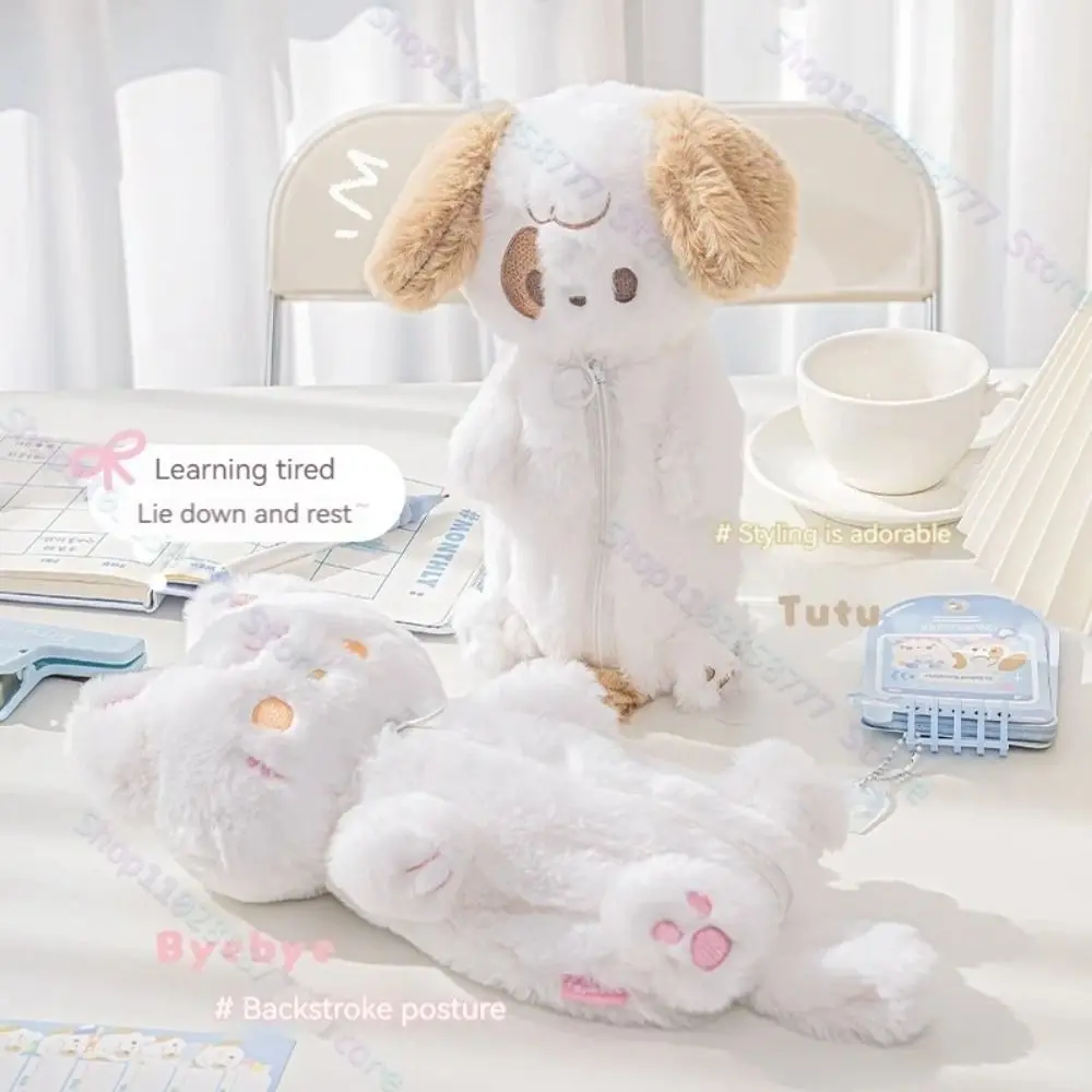 Cute Cartoon Pencil Holder for Student Korean Fashion Cat Puppy Pencil Bag Portable High Capacity Stationery Storage Bag
Cute Cartoon Pencil Holder for Student Korean Fashion Cat Puppy Pencil Bag Portable High Capacity Stationery Storage Bag
