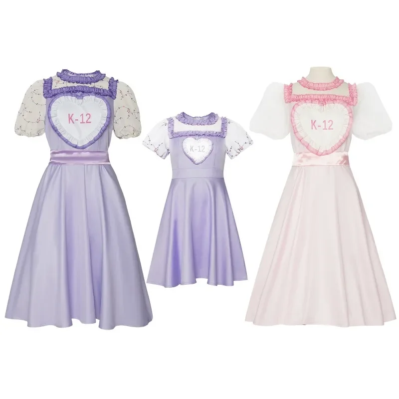 CosplayMovie K-12 Dress Melanie Martinez Kids Cosplay Costume Pink Purple Dress Girls Outfit Fancy Halloween Birthday Party Clo
CosplayMovie K-12 Dress Melanie Martinez Kids Cosplay Costume Pink Purple Dress Girls Outfit Fancy Halloween Birthday Party Clo