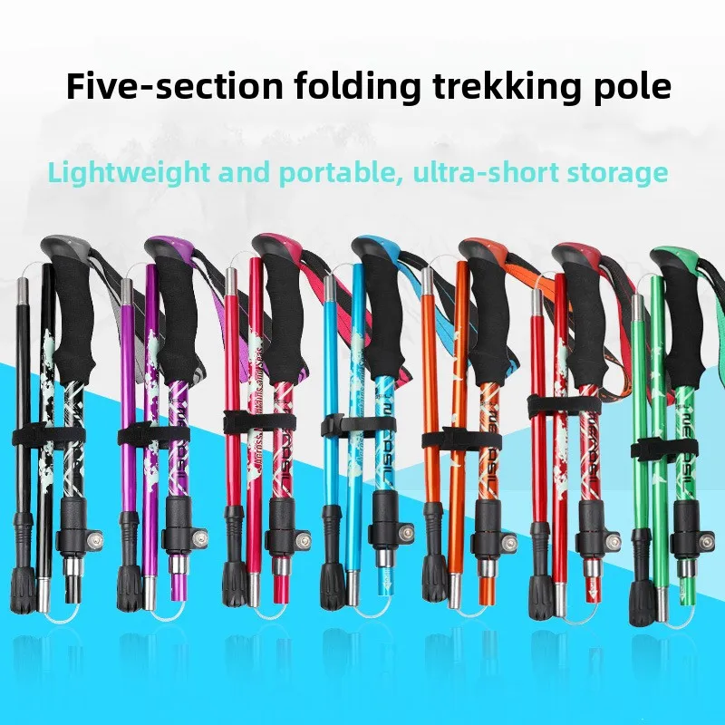 Пятисекционная складная альпинистская палка, телескопическая складная палка из алюминиевого сплава 6061, походная палка
Пятисекционная складная альпинистская палка, телескопическая складная палка из алюминиевого сплава 6061, походная палка