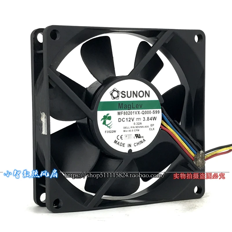 ORIGINAL MF80201VX-Q000-S99 12V 3.84W 8025 80*80*25mm NEW COOLING FAN RADIATOR
ORIGINAL MF80201VX-Q000-S99 12V 3.84W 8025 80*80*25mm NEW COOLING FAN RADIATOR