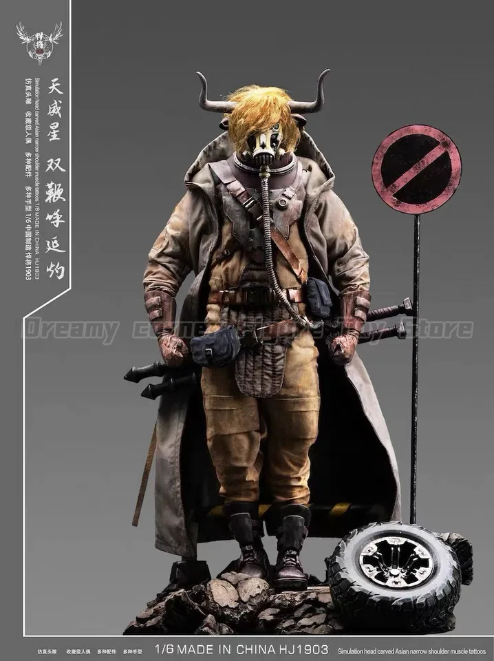 В наличии: Фигурка TUOYISHI HJ1903 TIANWEIXING Hu Yan Zhuo 1/6
В наличии: Фигурка TUOYISHI HJ1903 TIANWEIXING Hu Yan Zhuo 1/6