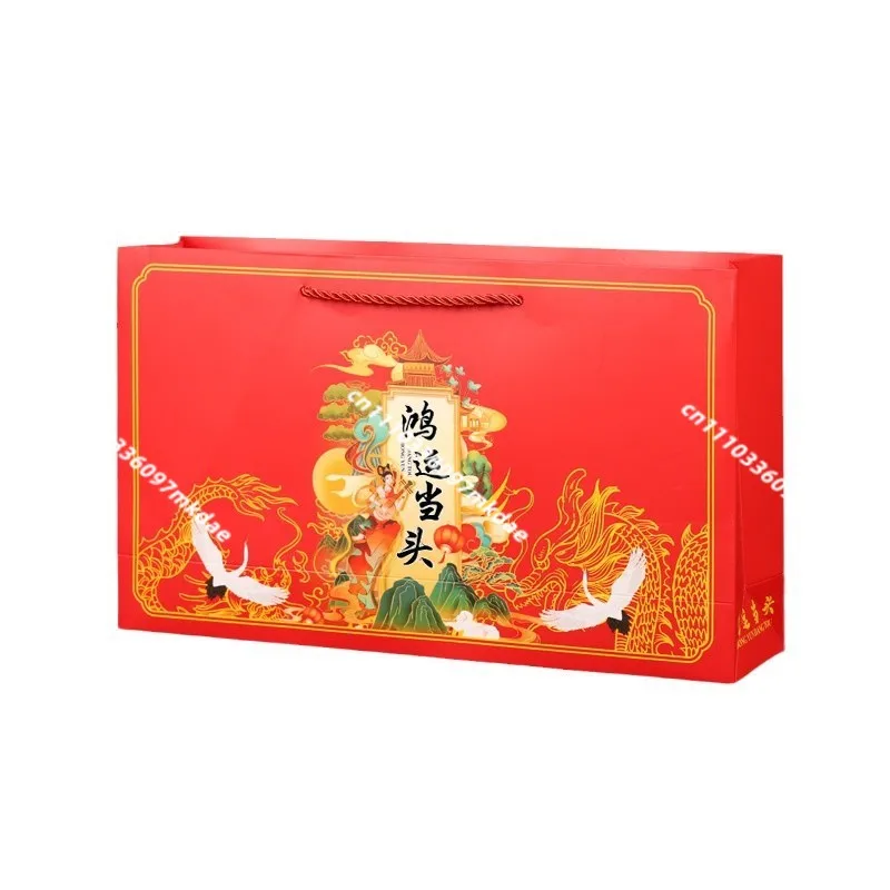 Tea gift box, top ten high-end tea souvenirs, holiday gifts for elders and colleagues
Tea gift box, top ten high-end tea souvenirs, holiday gifts for elders and colleagues