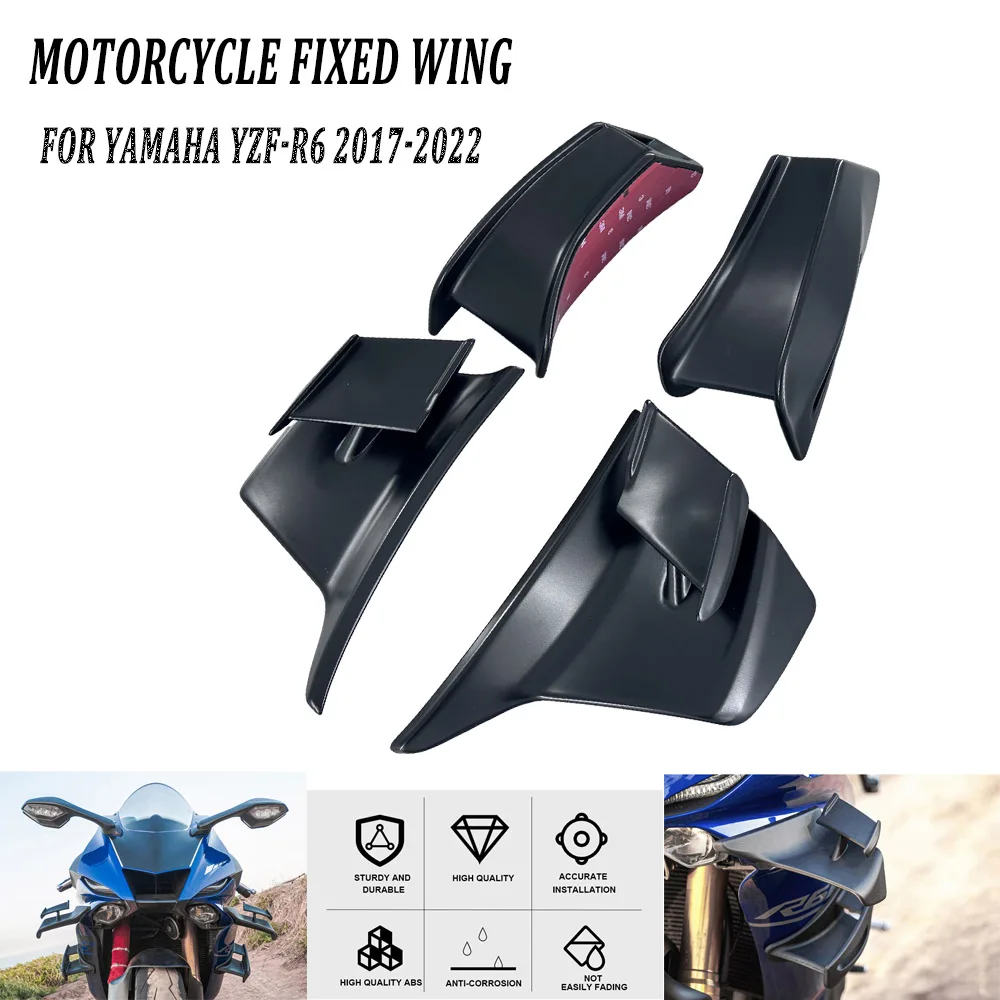 Мотоциклетный аэродинамический спойлер с фиксированным крылом для Yamaha YZF-R6, 2017-2022, высококачественный ABS, набор из 4 частей литья под давлением
Мотоциклетный аэродинамический спойлер с фиксированным крылом для Yamaha YZF-R6, 2017-2022, высококачественный ABS, набор из 4 частей литья под давлением