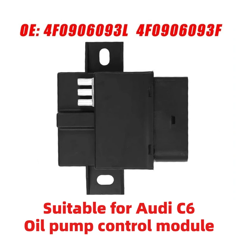 1 шт. для Audi C6 A4, блок управления контроллером топливного насоса, автомобильные детали 4F0906093L 4F0906093F
1 шт. для Audi C6 A4, блок управления контроллером топливного насоса, автомобильные детали 4F0906093L 4F0906093F