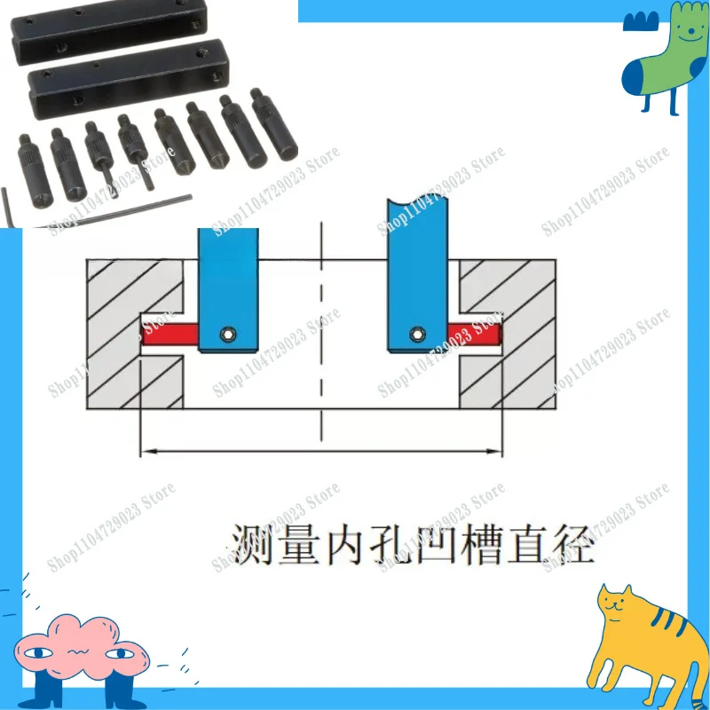 2026 Hot-selling Inner and Outer Groove Step Measurement Caliper Accessories Kit Digital Caliper Accessories
2026 Hot-selling Inner and Outer Groove Step Measurement Caliper Accessories Kit Digital Caliper Accessories