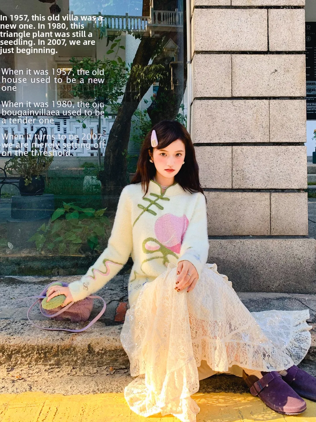 Свитер Gula Liangpin из кроличьего меха, мягкий, теплый, милый, осенняя новинка, женская модная одежда
Свитер Gula Liangpin из кроличьего меха, мягкий, теплый, милый, осенняя новинка, женская модная одежда