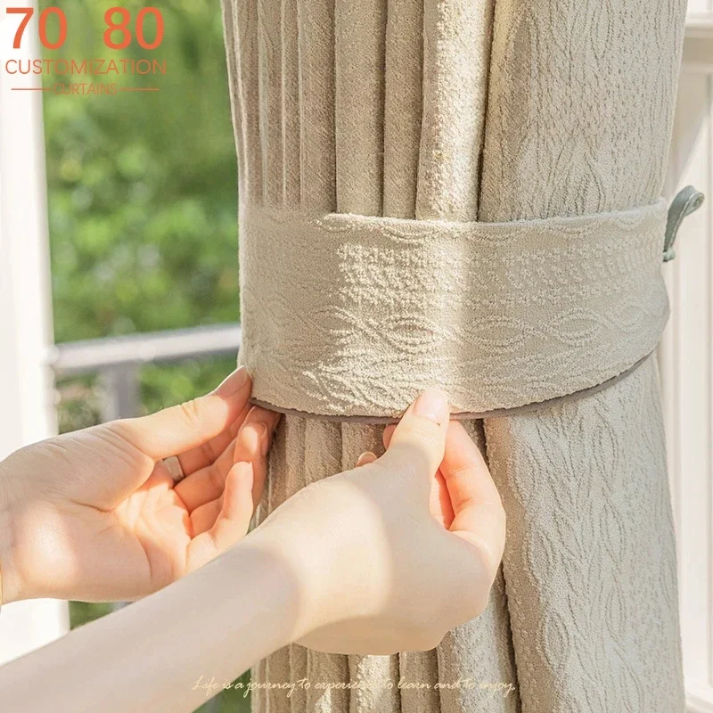 Milk Tea Fried Dough Twists Jacquard Texture Chenille Thickened Curtains for Living Room Bedroom French Window Customized
Milk Tea Fried Dough Twists Jacquard Texture Chenille Thickened Curtains for Living Room Bedroom French Window Customized