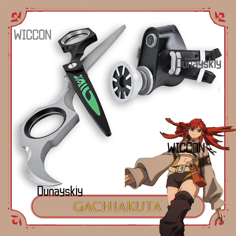 Riyo ножницы противогаз реквизит для косплея аксессуары аниме персонаж наряд реквизит Хэллоуин карнавал вечерние женские
Riyo ножницы противогаз реквизит для косплея аксессуары аниме персонаж наряд реквизит Хэллоуин карнавал вечерние женские 