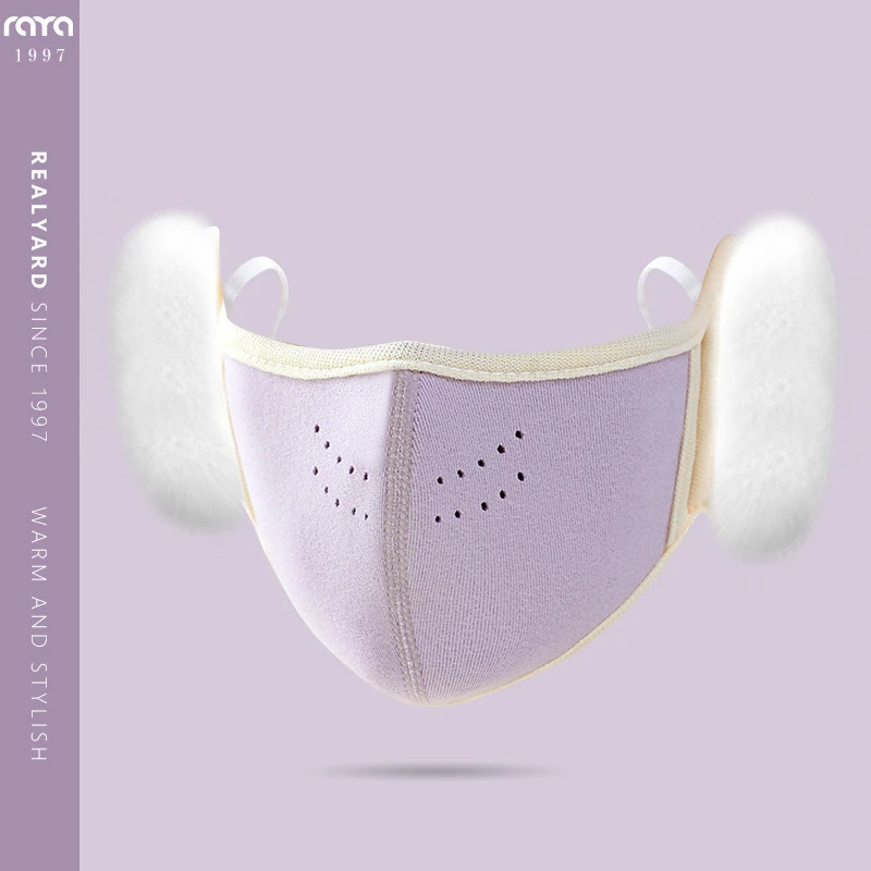 New Soft Fluffy Kid Winter Ear Muff Warm Windproof Coldproof Mask 3D Stereoscopic Fluffy Warm Earmuffs Winter Autumn
New Soft Fluffy Kid Winter Ear Muff Warm Windproof Coldproof Mask 3D Stereoscopic Fluffy Warm Earmuffs Winter Autumn
