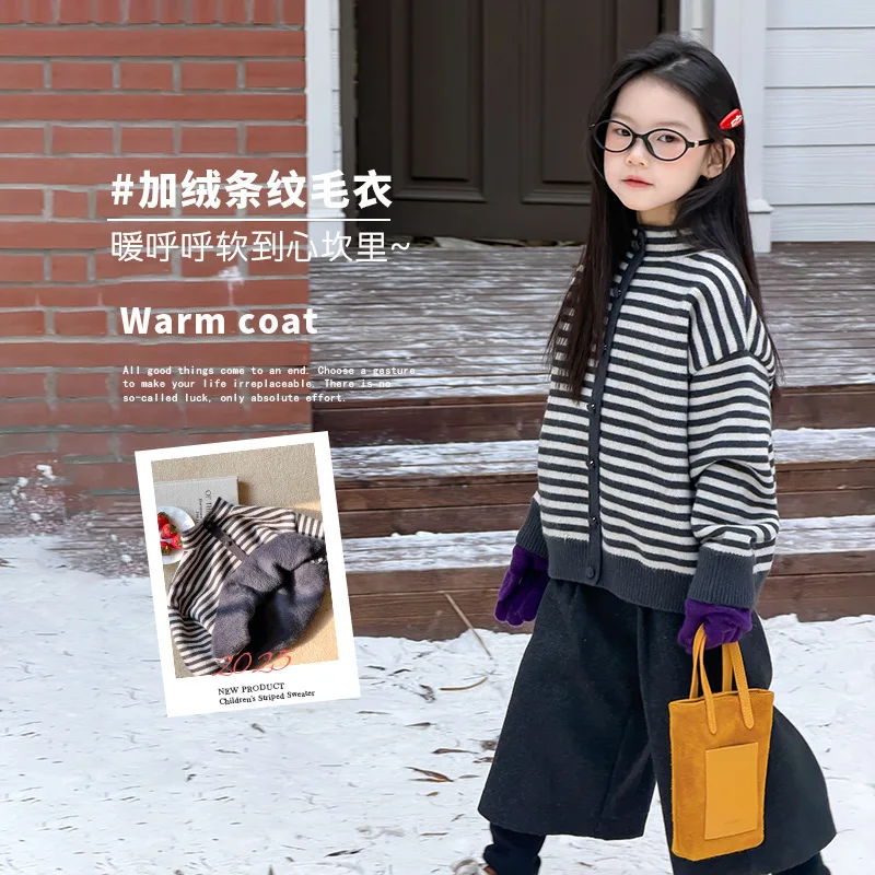 2025 New Autumn Fashion Girls Korean Style Warm Sweater Stand Collar Windproof Striped Sweater Top Boutique Clothing SimpleStyle
2025 New Autumn Fashion Girls Korean Style Warm Sweater Stand Collar Windproof Striped Sweater Top Boutique Clothing SimpleStyle