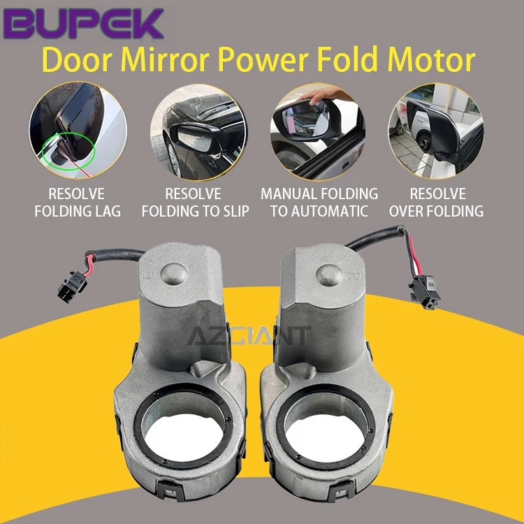 BUPEK Car Mirror Fold Control Unit For Citroën C1 C5 X7 Peugeot 2008 MK1 Reinforced ABS Plastic Casing Auto Repair Parts
BUPEK Car Mirror Fold Control Unit For Citroën C1 C5 X7 Peugeot 2008 MK1 Reinforced ABS Plastic Casing Auto Repair Parts