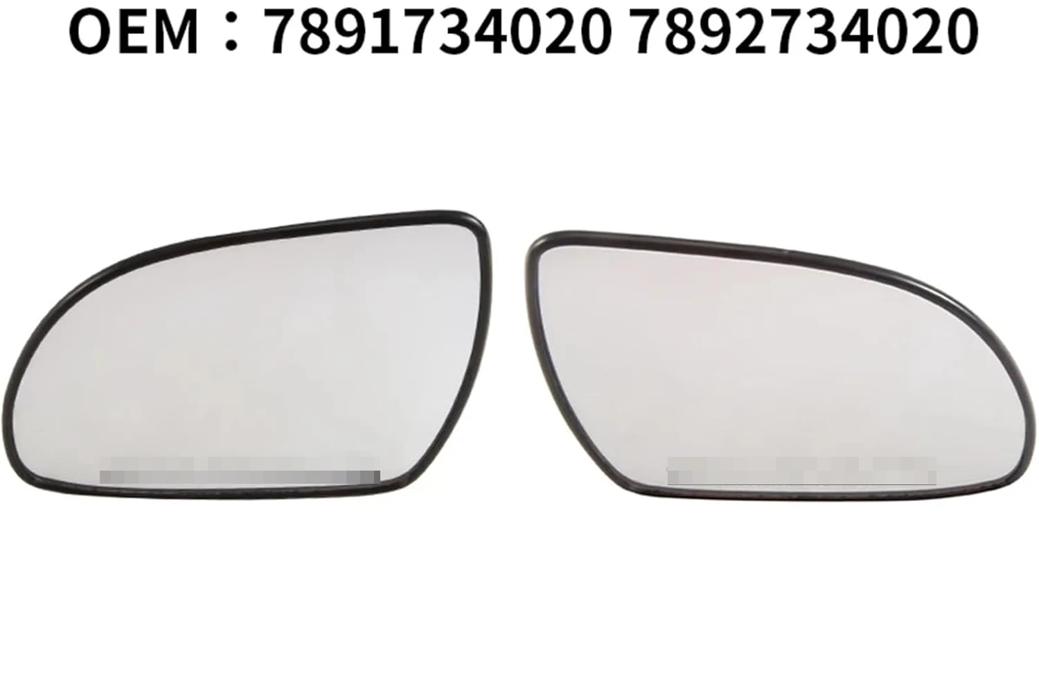 Оригинальный объектив зеркала заднего вида, левый 7891734020 Rh 7892734020 для Korando C, высокое качество
Оригинальный объектив зеркала заднего вида, левый 7891734020 Rh 7892734020 для Korando C, высокое качество