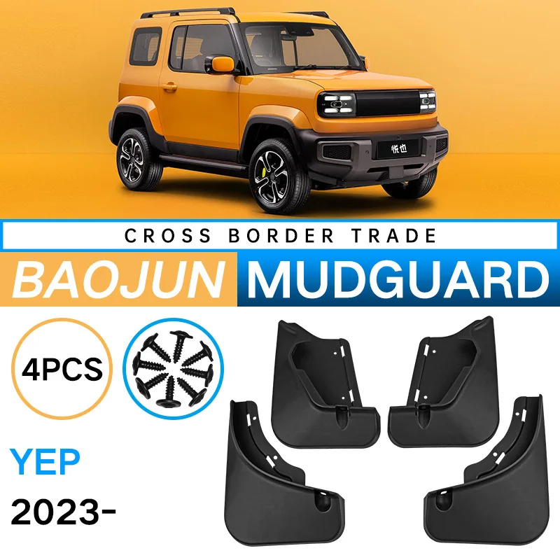 For Chevrolet Spark EUV Baojun Yep Plus 2025 2026 Car Mud Flaps Splash Guard Mudguards MudFlaps Front Rear Fender Accessories
For Chevrolet Spark EUV Baojun Yep Plus 2025 2026 Car Mud Flaps Splash Guard Mudguards MudFlaps Front Rear Fender Accessories