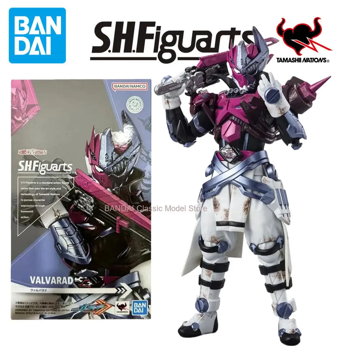 In Stock Original BANDAI S.H.Figuarts SHF VALVARAD 15CM Anime Figure Model Collectible Action Toys Gifts
In Stock Original BANDAI S.H.Figuarts SHF VALVARAD 15CM Anime Figure Model Collectible Action Toys Gifts