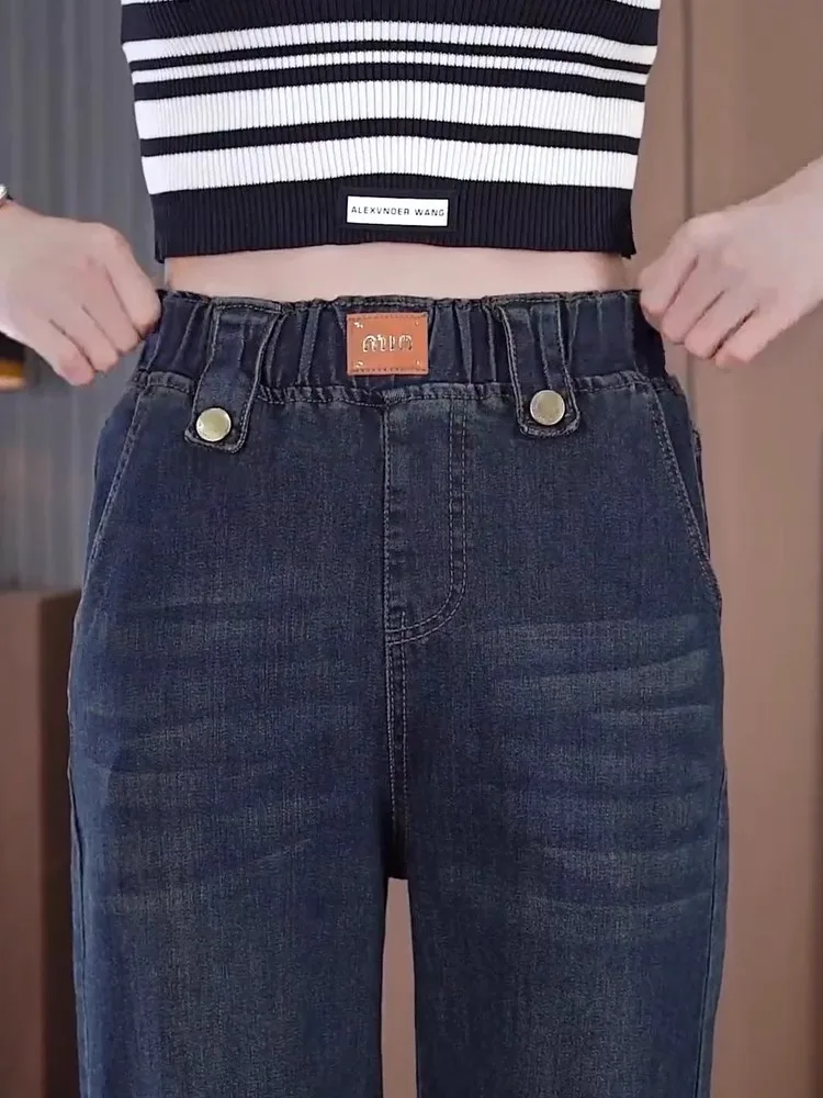 High Waist Elastic Waistband Women's Jeans Spring Autumn New Style Slim Straight Leg Wide Leg Pants Cotton Stretch Denim
High Waist Elastic Waistband Women's Jeans Spring Autumn New Style Slim Straight Leg Wide Leg Pants Cotton Stretch Denim