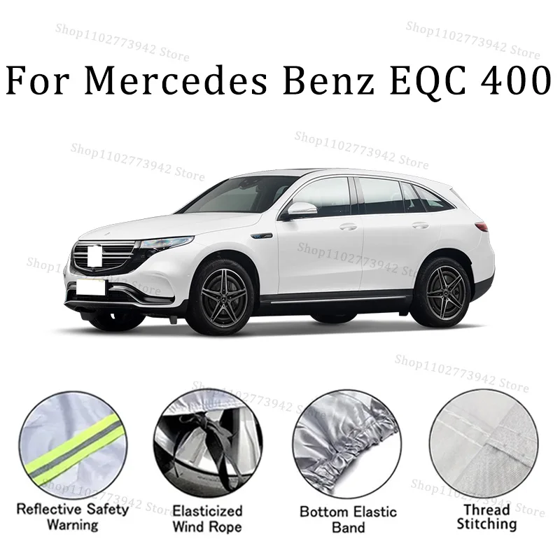 Для Mercedes Benz EQC 400 автомобильный чехол, полные чехлы со светоотражающей полосой, пылезащитный, устойчивый к УФ-излучению, устойчивый к царапинам, солнцезащитный защитный чехол
Для Mercedes Benz EQC 400 автомобильный чехол, полные чехлы со светоотражающей полосой, пылезащитный, устойчивый к УФ-излучению, устойчивый к царапинам, солнцезащитный защитный чехол