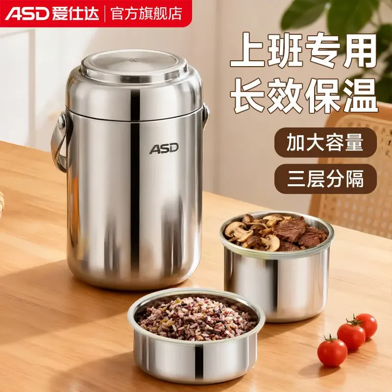 ASD bento lunch box Double Lunchbox food storage containers Stainless steel heat preservation lunch box for kids food warmer
ASD bento lunch box Double Lunchbox food storage containers Stainless steel heat preservation lunch box for kids food warmer