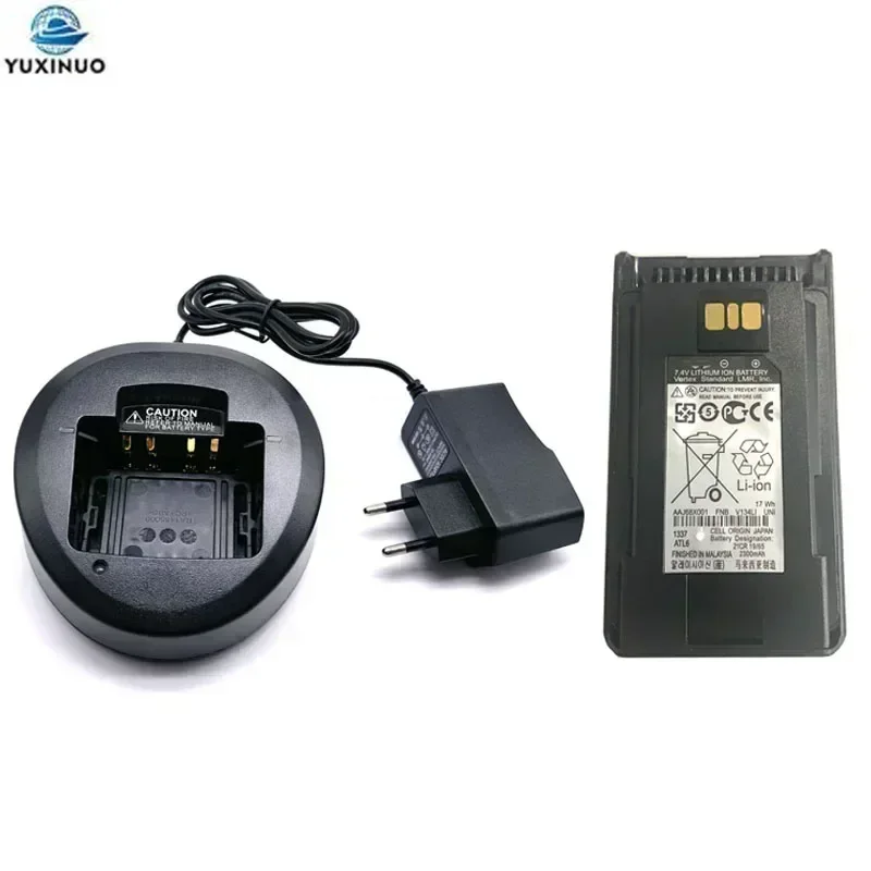 FNB-V134 V134LI 2300mAh Li-ion Battery +CD-58 Charger for YAESU VERTEX VX230 VX231 VX261 VX260 VX-260 VX-261 EVX-530 VX351 VX351
FNB-V134 V134LI 2300mAh Li-ion Battery +CD-58 Charger for YAESU VERTEX VX230 VX231 VX261 VX260 VX-260 VX-261 EVX-530 VX351 VX351