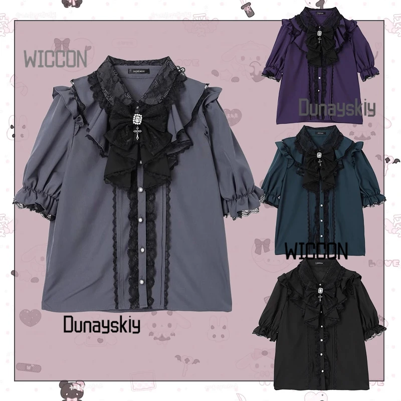 Jirai Kei girl sweet lace cute split bow short sleeved top Lolita shirt subculture Halloween cosplay party daily ladylike
Jirai Kei girl sweet lace cute split bow short sleeved top Lolita shirt subculture Halloween cosplay party daily ladylike