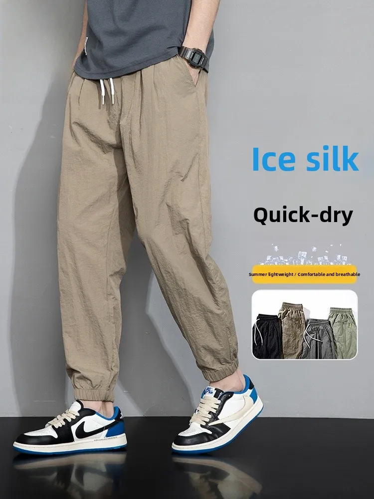 Men's Sport Pants Loose Ice Silk Qui Dry Casual Summer Faionable All-Match Youth Active Sle Nylon Leisure Trousers
Men's Sport Pants Loose Ice Silk Qui Dry Casual Summer Faionable All-Match Youth Active Sle Nylon Leisure Trousers