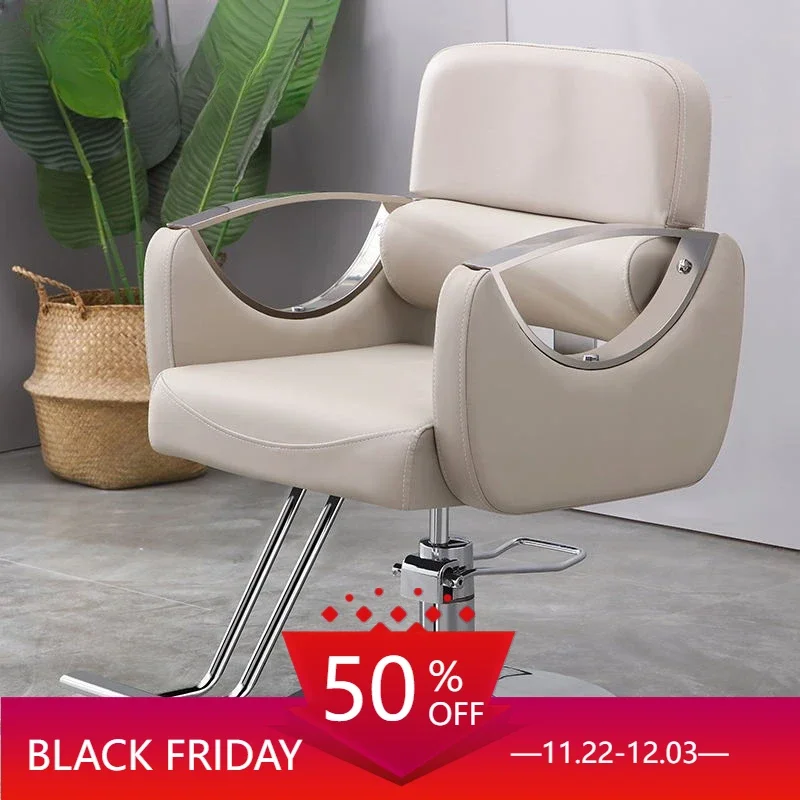 Chair Hairdressing Stool Mirror Hair Salon Swivel Hairdresser Chairs Professional Aesthetic Armchair Lounge Mesa Hairstyle Work
Chair Hairdressing Stool Mirror Hair Salon Swivel Hairdresser Chairs Professional Aesthetic Armchair Lounge Mesa Hairstyle Work